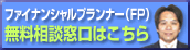 �t�@�C�i���V�����v�����i�[ �������k�����͂�����