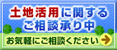 �y�n���p�Ɋւ��邲���k���蒆