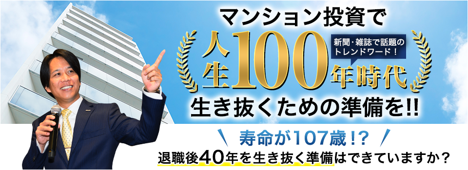 テレビ、新聞などのメディア掲載実績も多数!