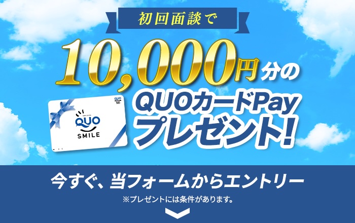 不動産投資セミナー無料申込:マンション投資.COM