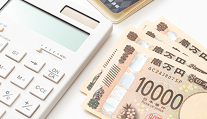 家賃募集/送金image