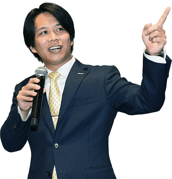 相田 健一郎