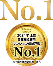 おかげさまで 選ばれて