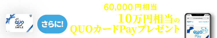 多数のTV番組や新聞・ビジネス誌でも取り上げられました!