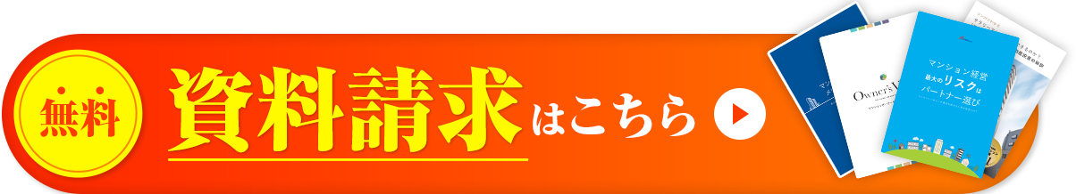 PCbtn