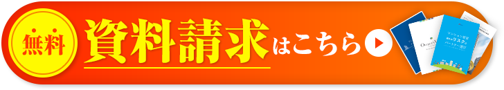 SPbtn