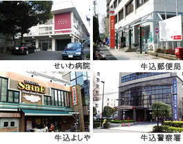神楽坂マンション:東京:住まい用物件