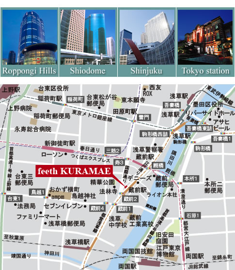 feeth蔵前:東京:住まい用物件