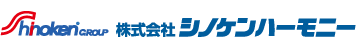 株式会社 シノケンハーモニー